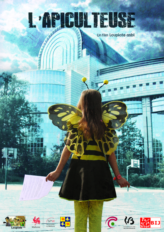 20140624 apicultouse